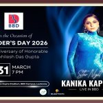 BBD EDUCATIONAL GROUP FOUNDER’S DAY MARCH 31 2026 – STAR NIGHT : KANIKA KAPOOR