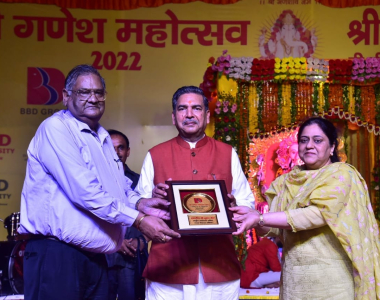 Ganesh Mahotsav 2022