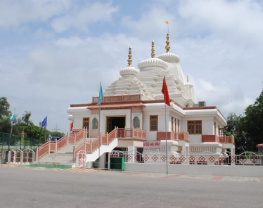 BBD Campus